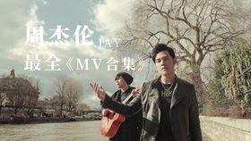 小董近日爆料视频大全,揭秘娱乐圈幕后真相 第1张 小董近日爆料视频大全,揭秘娱乐圈幕后真相 第1张