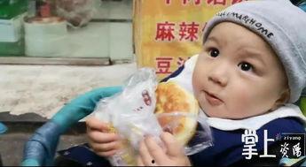 老味道视频爆料,探寻传统美食背后的历史故事  第2张